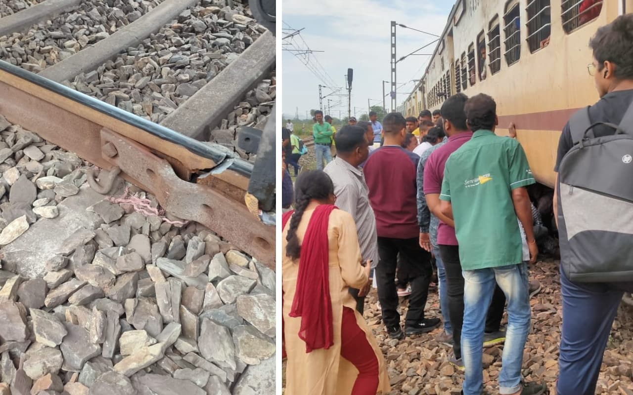 Utkal Express Train Accident! रेल पटरी टूटने से बाल-बाल बची उत्कल एक्सप्रेस, ट्रैकमैन ने दिखाई होशियारी Utkal Express Train Accident! रेल पटरी टूटने से बाल-बाल बची उत्कल एक्सप्रेस, ट्रैकमैन ने दिखाई होशियारी