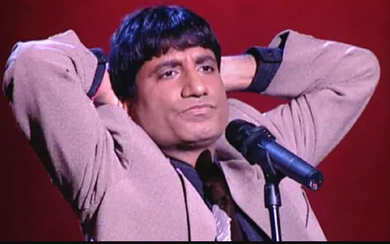 Raju Srivastav Update: अभी भी वेंटिलेटर पर है राजू श्रीवास्तव,कॉमेडियन के भाई बोले- हालत में हो रहा सुधार