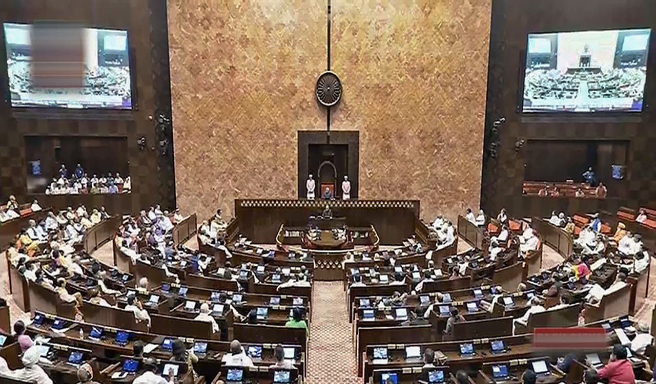 Parliament Session: महिला आरक्षण बिल संसद से पास, विशेष सत्र अनिश्चित काल के लिए स्थगित
