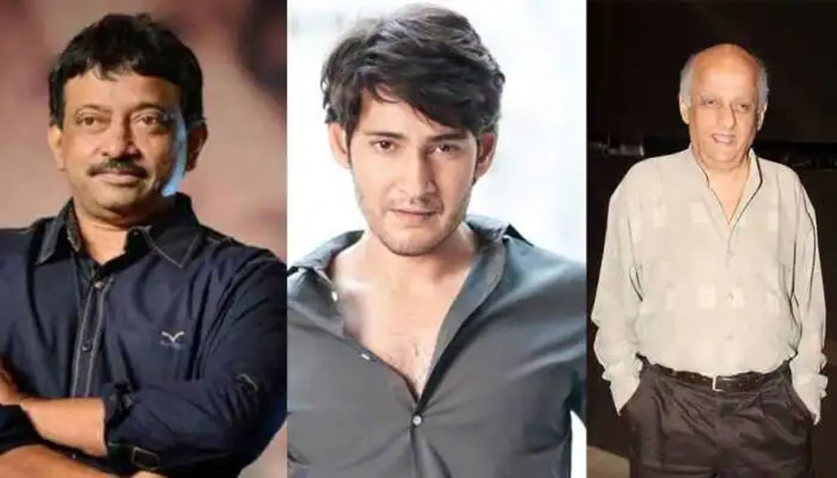 Mahesh Babu के बयान पर रामगोपाल वर्मा-मुकेश भट्ट कंफ्यूज, कहा- हिंदी में फिल्म डब करके पैसे कमाना… Mahesh Babu के बयान पर रामगोपाल वर्मा-मुकेश भट्ट कंफ्यूज, कहा- हिंदी में फिल्म डब करके पैसे कमाना…