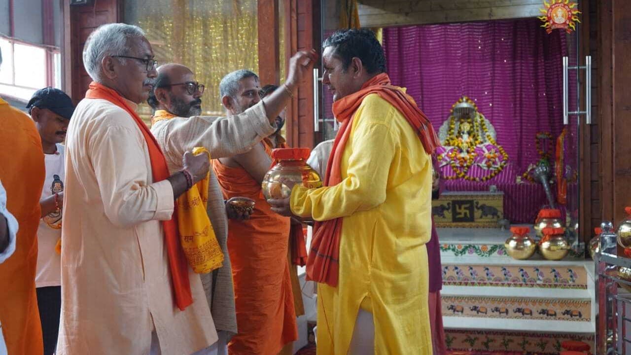 Ayodhya Ram Mandir: प्राण प्रतिष्ठा से पहले रामलला का हुआ अक्षत पूजन, 23 जनवरी से आम श्रद्धालु कर सकेंगे दर्शन Ayodhya Ram Mandir: प्राण प्रतिष्ठा से पहले रामलला का हुआ अक्षत पूजन, 23 जनवरी से आम श्रद्धालु कर सकेंगे दर्शन