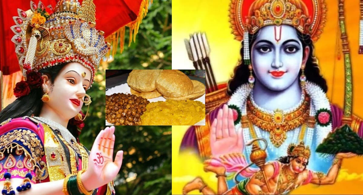 Ram Navami 2022: राम नवमी तिथि, पूजा का शुभ मुहूर्त जानें? भोग के लिए बनाएं क्लासिक हलवा-पुरी, देखें विधि
