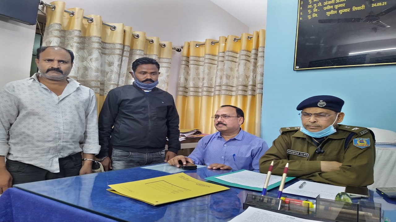 Jharkhand News: पुलिस अधिकारी बनकर करते थे वसूली, होटल संचालक से ठगी मामले में दो और चढ़े पुलिस के हत्थे
