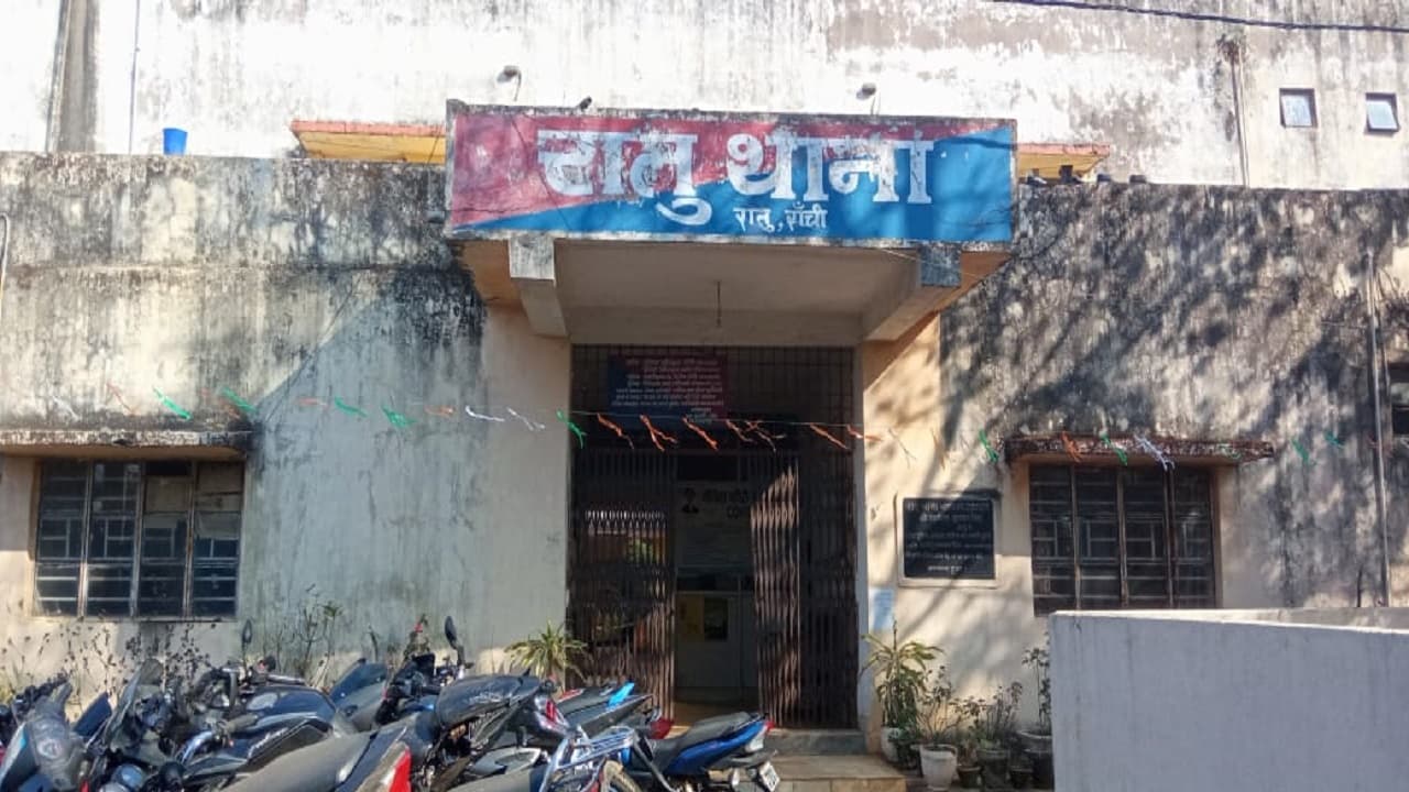 Jharkhand News: रांची के कचरा डंपिंग क्षेत्र में बंद बोरे में मिला महिला का शव, गला दबाकर हत्या की आशंका