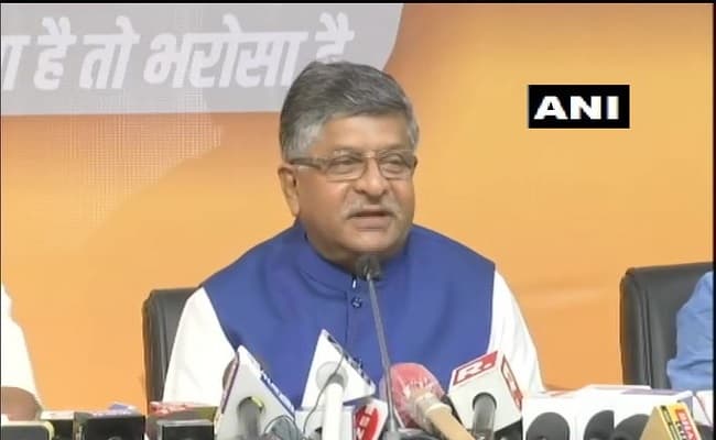 बिहार विधानसभा चुनाव 2020 : रविशंकर प्रसाद का दावा, बिहार में फिर एनडीए की सरकार