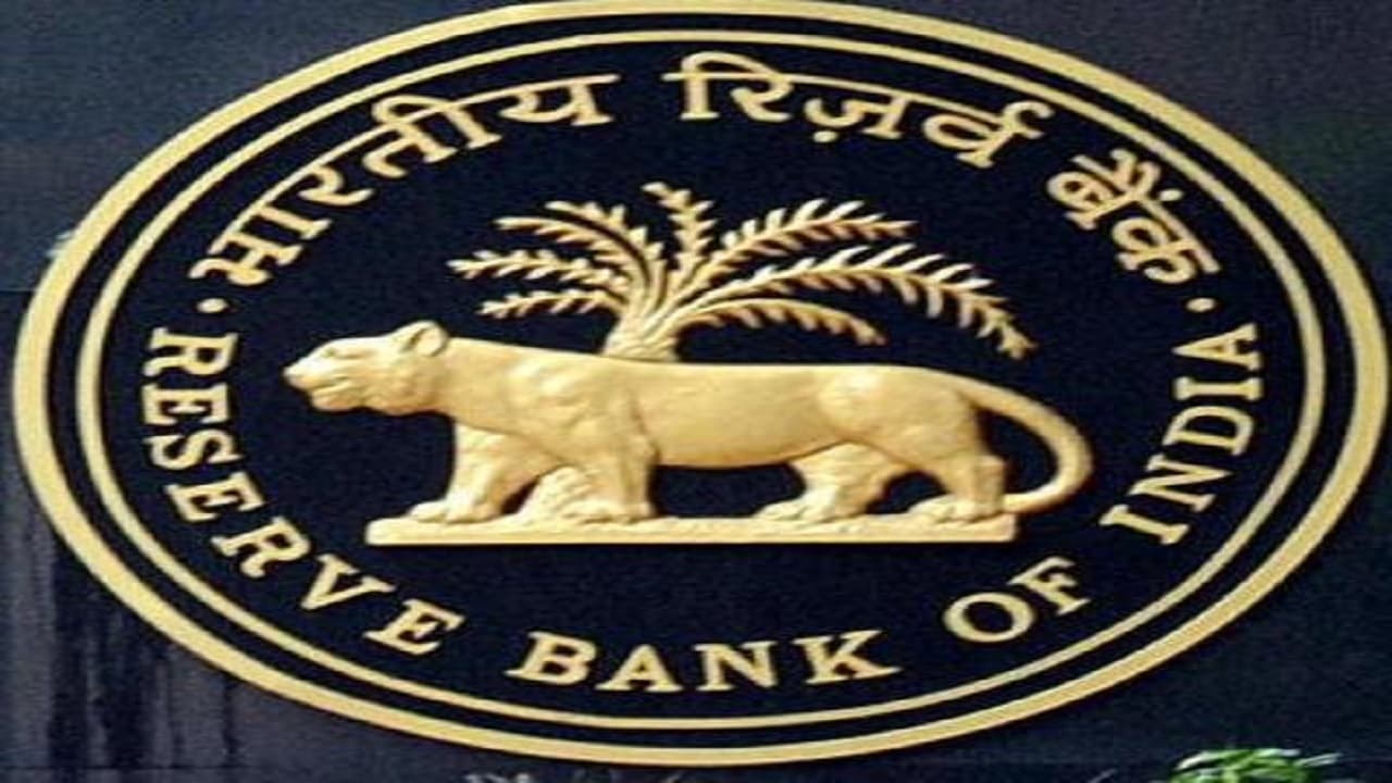 होम लोन की ईएमआई सस्ता करेगा आरबीआई या बढ़ाएगा ब्याज दर? 8 फरवरी को ऐलान करेंगे शक्तिकांत दास