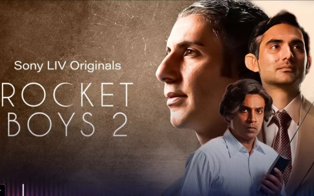 Rocket Boys 2 review: इस बार भी रॉकेट बॉयज की रही है ऊंची उड़ान, यहां पढ़ें रिव्यू