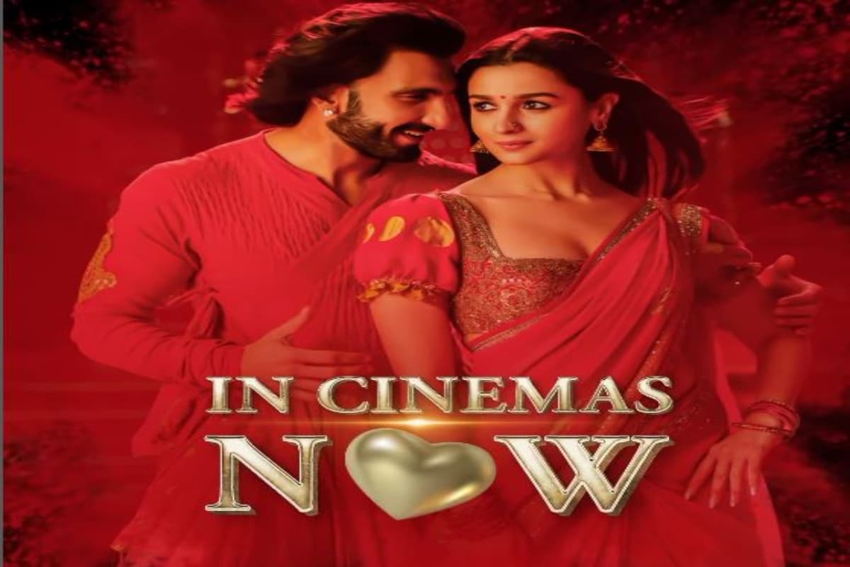 रॉकी रानी की प्रेम कहानी मूवी रिव्‍यू: रणवीर-आलिया की फ़िल्म हैं इंटरटेनिंग, 'सोच नयी स्वाद वही' का आएगा फील