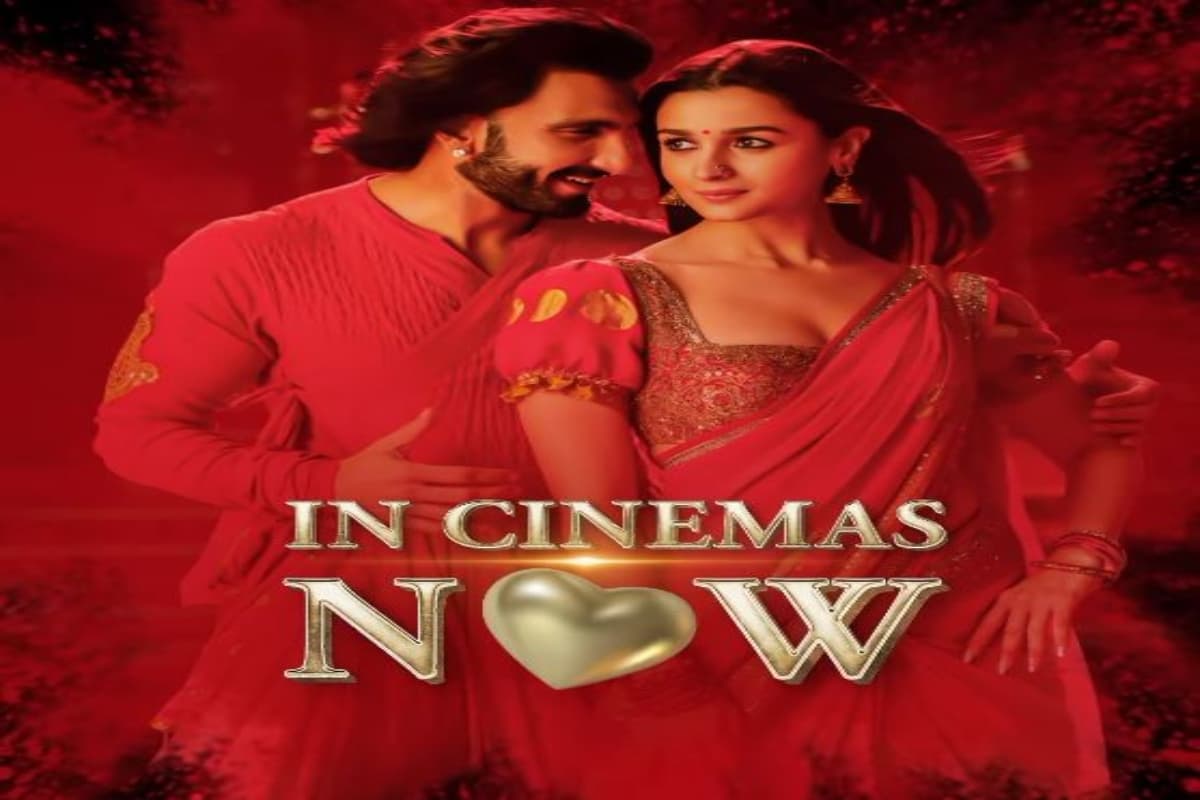 Rocky Aur Rani Ki Prem Kahani: आलिया-रणवीर की फिल्म मचा रही धूम, दूसरे दिन की कमाई देख फटी रह जाएंगी आंखें