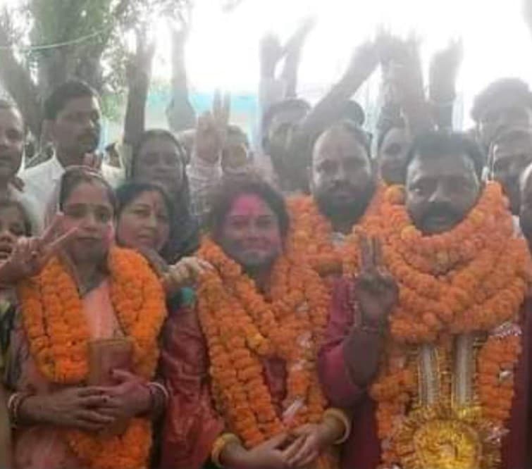 Nagar Nikay Chunav Result: रोसड़ा में मीरा सिंह बनी मुख्य पार्षद, तो पति और देवरानी चुने गये वार्ड पार्षद