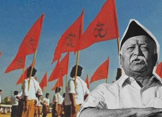 कोरोना महामारी के बीच रमजान में गरीब मुस्लिमों को राशन बांट रहा है आरएसएस