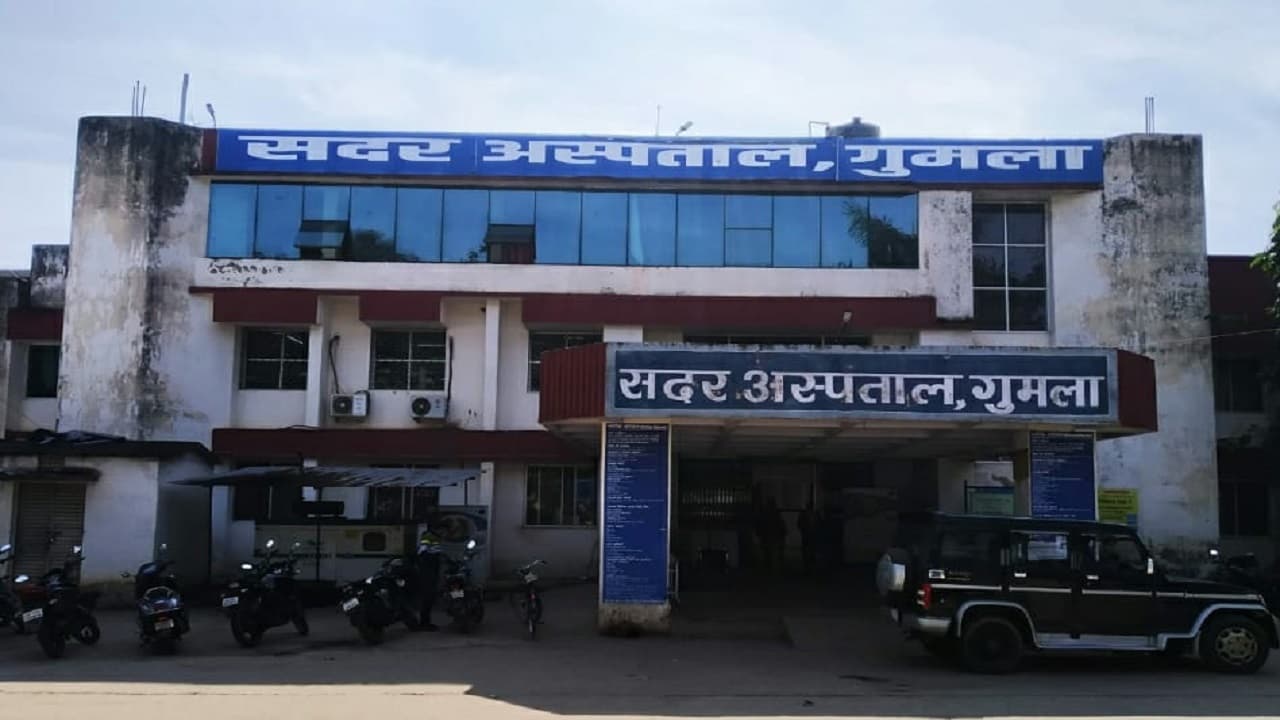 सदर अस्पताल गुमला के ब्लड बैंक में रक्त की कमी, मरीज परेशान