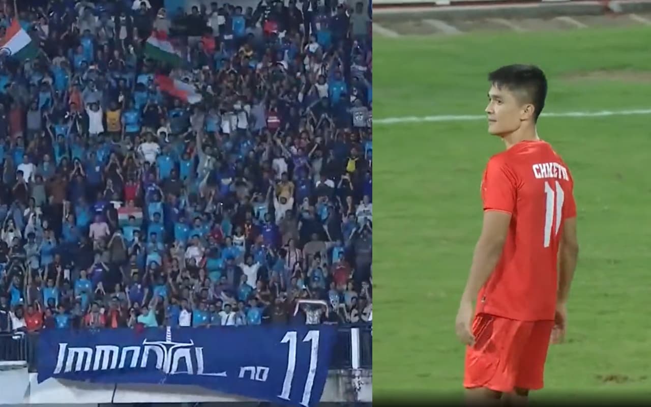 SAFF Championship: भारत ने रिकॉर्ड 9वीं बार जीता खिताब, 'वंदे मातरम्' से गूंजा पूरा स्टेडियम, देखें Video