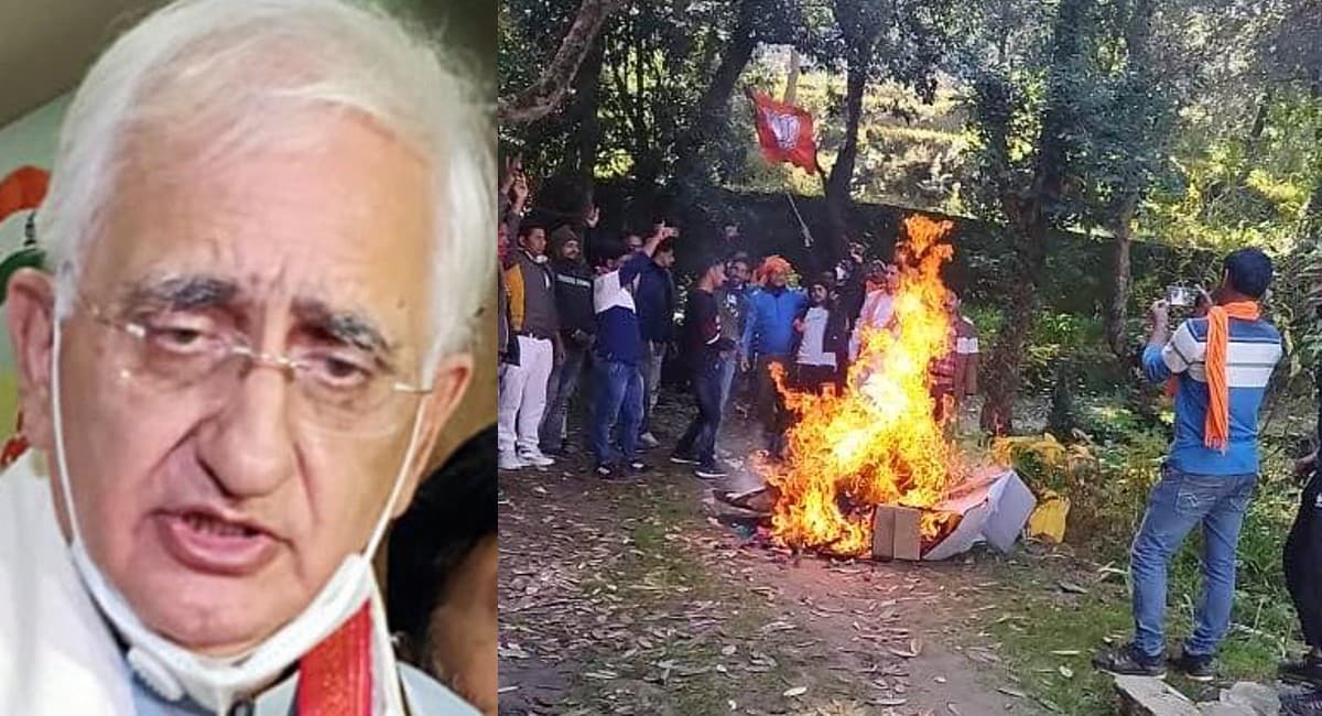 नैनीताल में सलमान खुर्शीद के घर आगजनी-तोड़फोड़, Facebook पर शेयर की तस्वीरें और Video