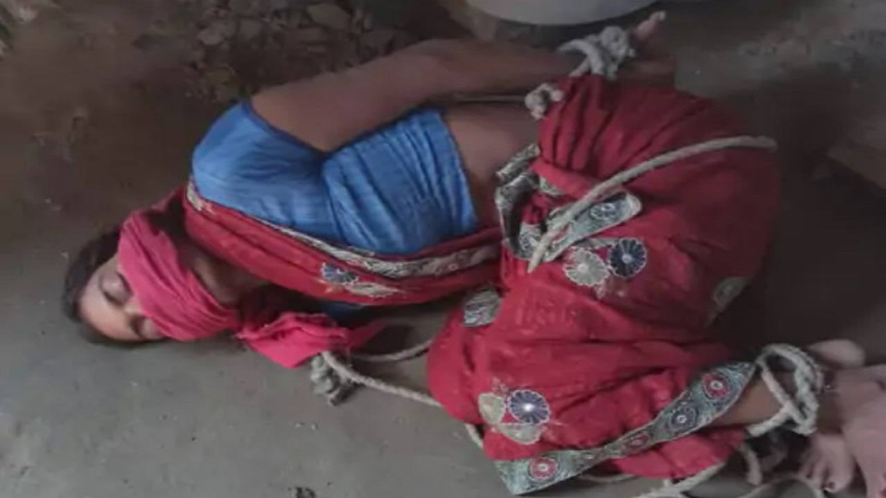 Bihar: ससुराल वालों ने रस्सी से बांधा महिला का हाथ-पैर की मारपीट, 6 साल की बेटी ने दिखायी हिम्मत तो खुला मामला
