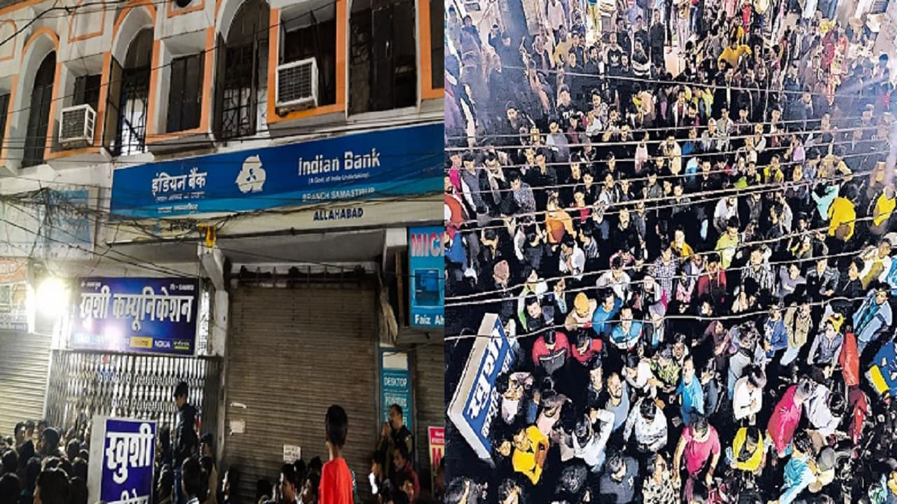 बिहार में बैंक के अंदर ही फंस गया लुटेरा, मैनेजर पर तानी पिस्तौल तो टूट पड़े अन्य कर्मी, जमकर हुई धुनाई
