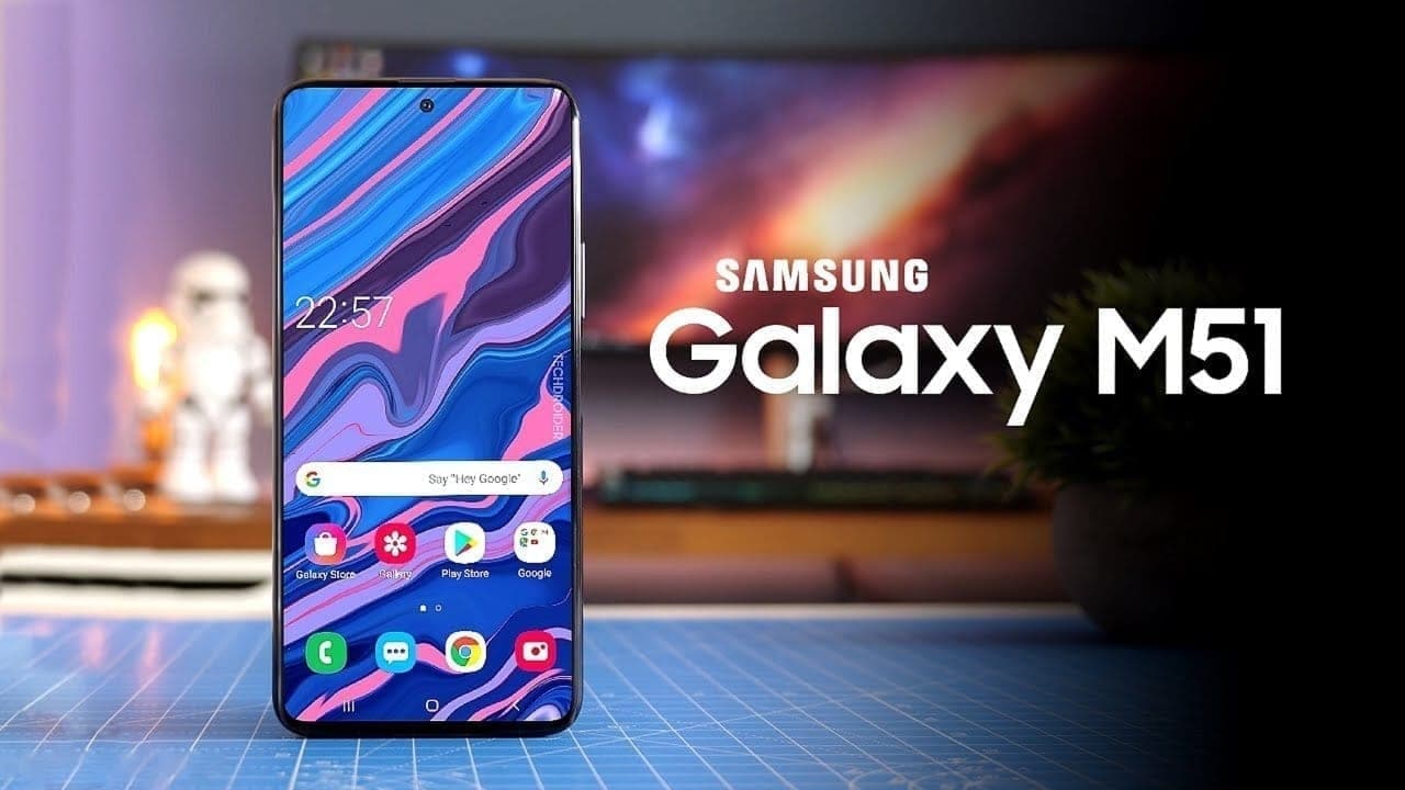 Price Cut: 7000mAh बैटरी वाला Samsung Galaxy M51 हो गया सस्ता, जानें नयी कीमत
