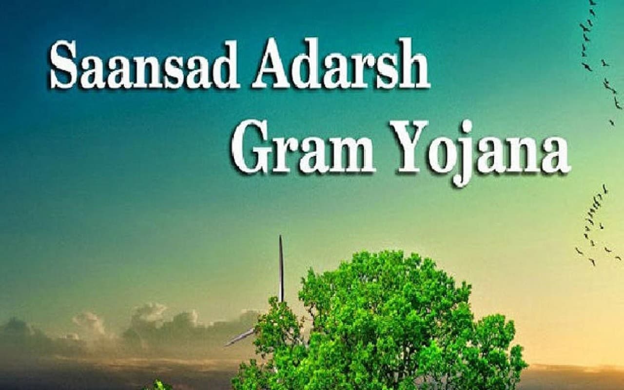 सांसद आदर्श ग्राम योजना : झारखंड के आठ जिलों में पूरी नहीं हुई एक भी योजना