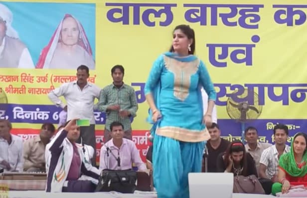 हरियाणवी गाना ‘मैं तेरी नचाई नाचूं सू’ पर Sapna Choudhary का शानदार डांस, आपने देखा VIDEO?