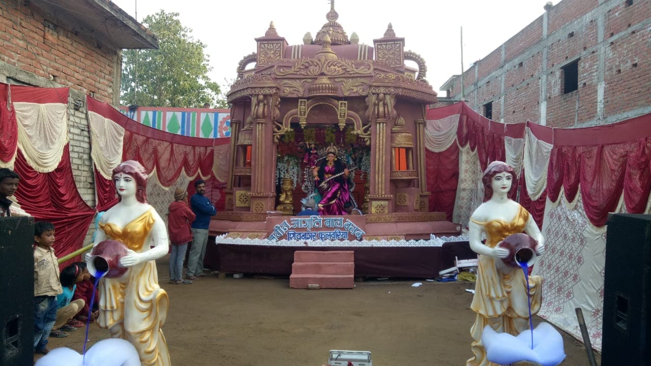 सरस्वती पूजा की तैयारी पुरी, सज गए पंडाल