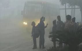 UP School Closed: मौसम विभाग ने यूपी में जारी किया रेड अलर्ट, कक्षा 8वीं तक के सभी स्कूल 14 जनवरी तक बंद