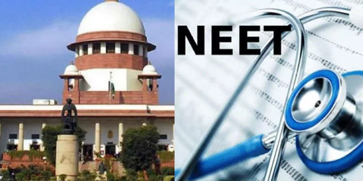 NEET PG 2022: सुप्रीम कोर्ट ने नीट पीजी एग्जाम स्थगित करने से किया इनकार, तय समय पर होगी परीक्षा