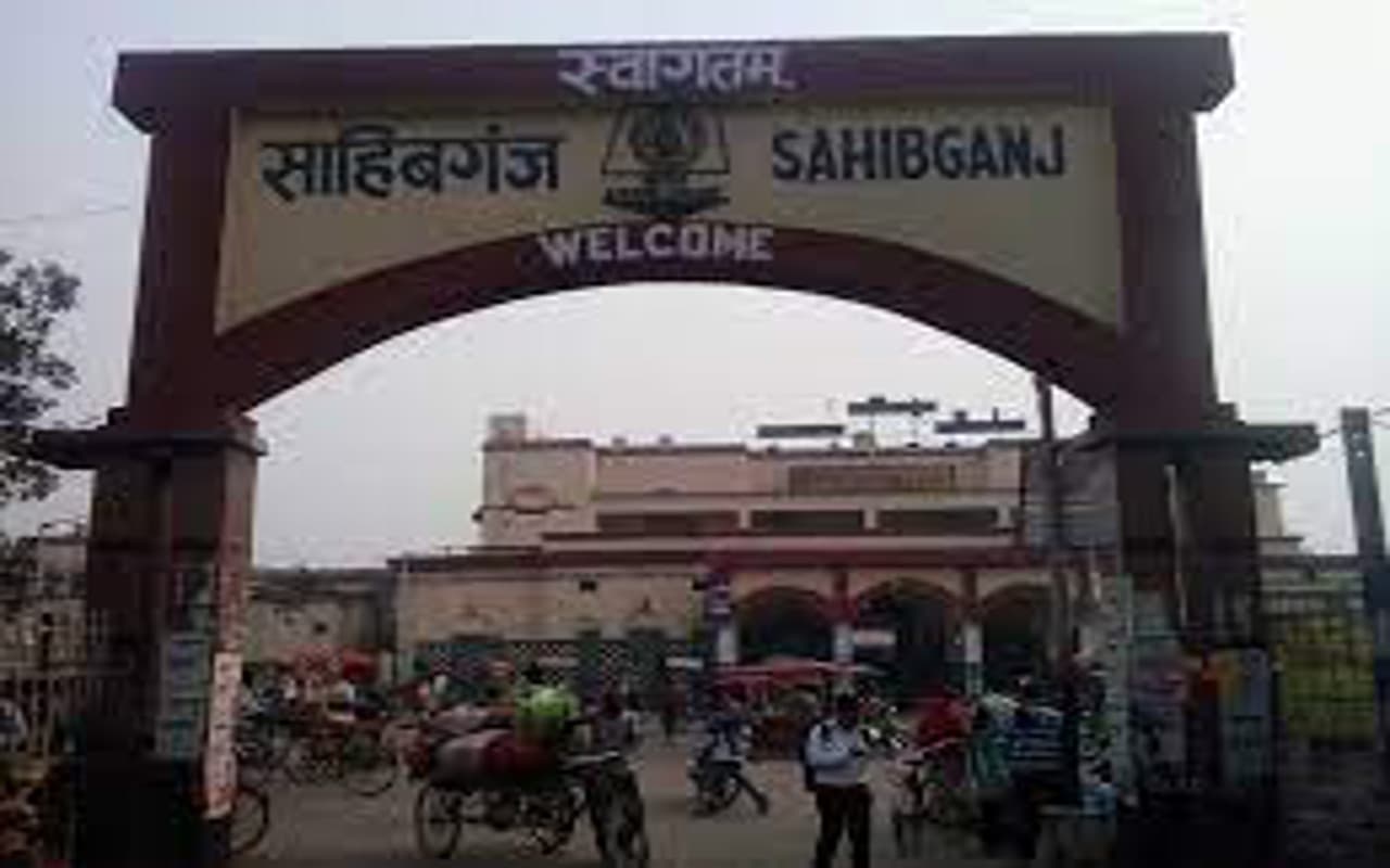 झारखंड : स्थानीय और नियोजन नीति लागू करने की मांग को लेकर 1 अप्रैल को संताल परगना बंद की घोषणा, प्रशासन अलर्ट झारखंड : स्थानीय और नियोजन नीति लागू करने की मांग को लेकर 1 अप्रैल को संताल परगना बंद की घोषणा, प्रशासन अलर्ट