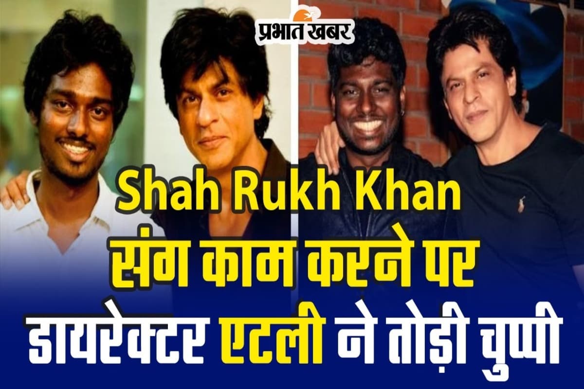 शाहरुख खान के नाम एक और खिताब, दुनिया के 50 महान अभिनेताओं में शामिल होने वाले इकलौते भारतीय कलाकार