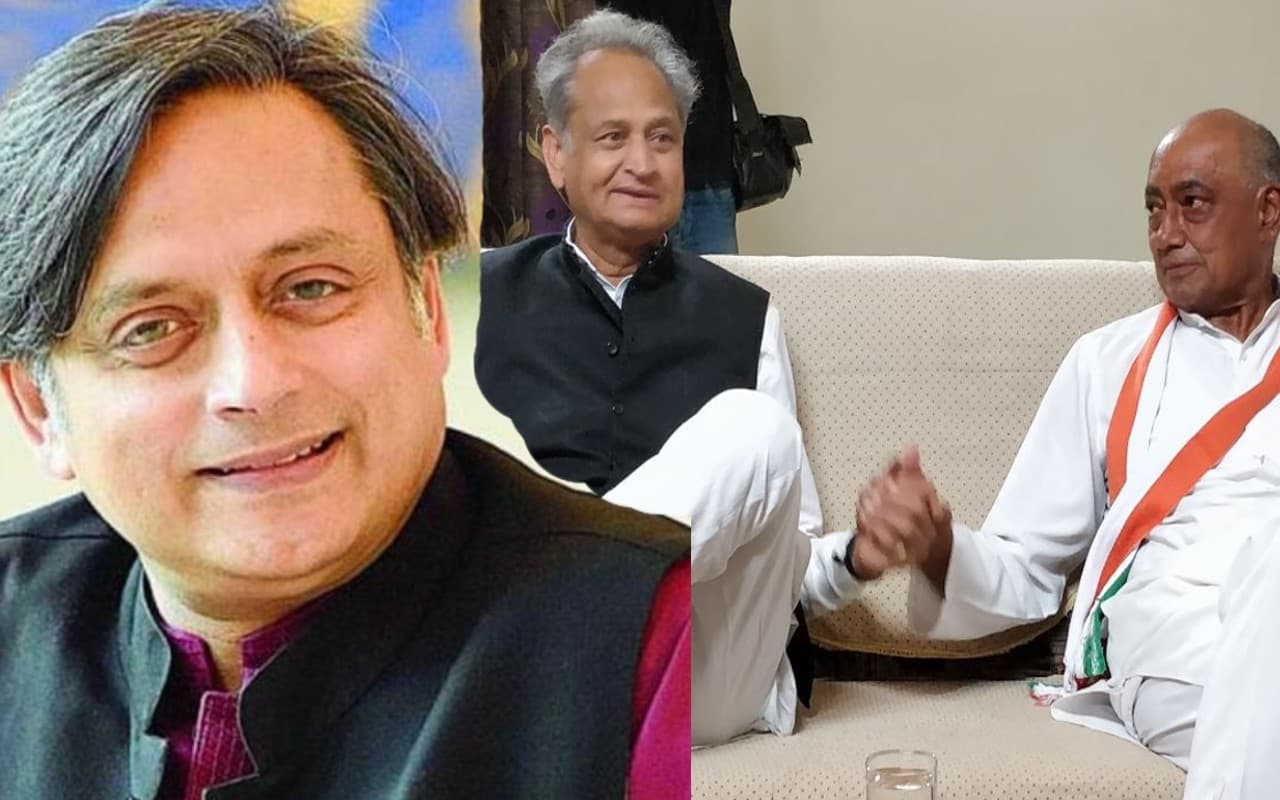 Congress President Election: शशि थरूर और दिग्विजय सिंह 30 सितंबर को करेंगे नामांकन,अशोक गहलोत रेस से बाहर