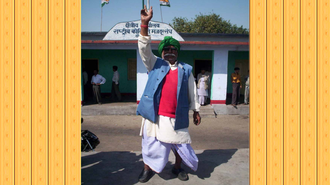JMM के संस्थापक सदस्य रहे शिवा महतो का निधन, डुमरी विधानसभा से 3 बार रहे विधायक, शिबू सोरेन ने जताया शोक