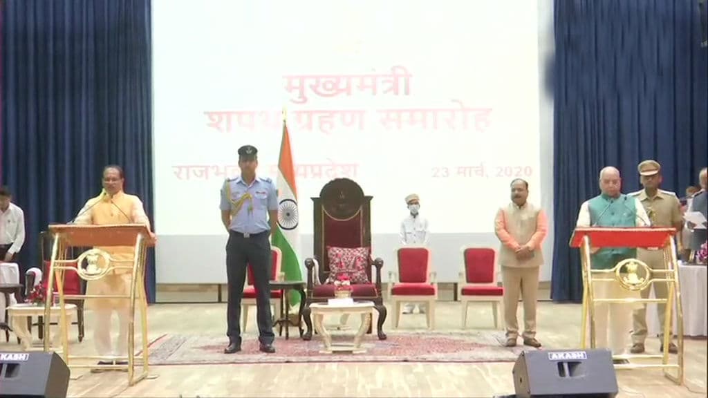 Madhya Pradesh Government Formation : शिवराज सिंह बने मध्य प्रदेश के मुख्यमंत्री