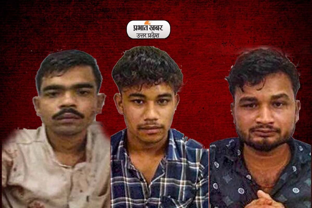 प्रयागराजः माफिया अतीक और अशरफ हत्याकांड में बड़ा खुलासा, आरोपियों ने चित्रकूट से बनवाया था फर्जी आधार कार्ड