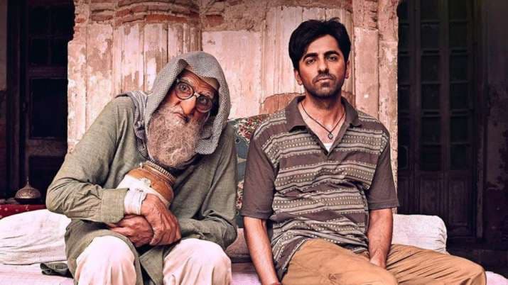 Gulabo Sitabo Review: गुलाबो सिताबो का यह तमाशा जमा नहीं