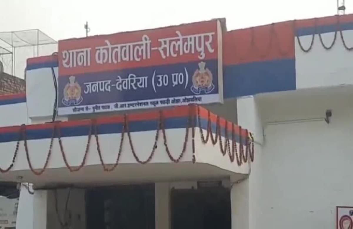 UP News: देवरिया में जमीन विवाद मामले में बुजुर्ग पिता पर गड़ासे से हमला, इलाज के दौरान मौत