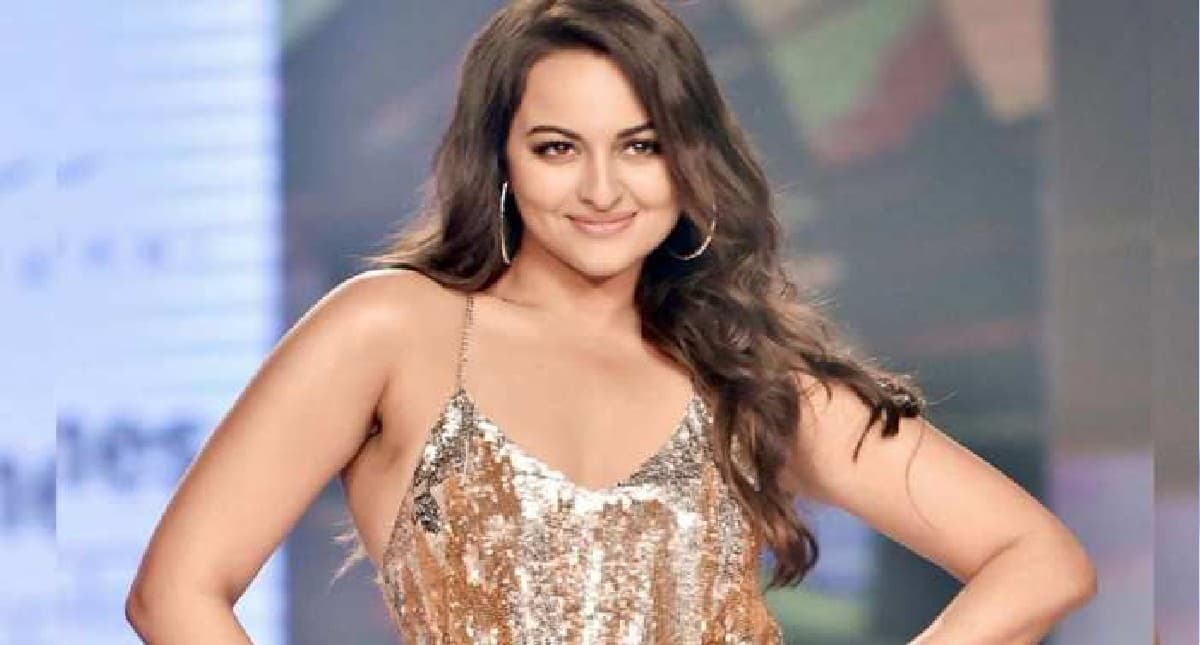 सोनाक्षी सिन्हा फंसी मुश्किल में, धोखाधड़ी के आरोप में गैर जमानती वारंट जारी, जानें क्या है मामला
