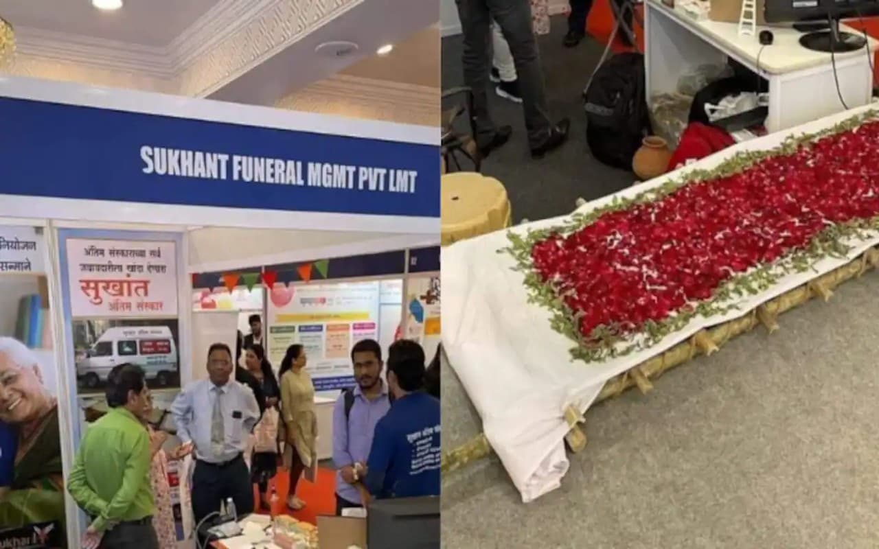 New Business Idea: अर्थी से लेकर अस्थि विसर्जन तक, यह कंपनी कराती है अंतिम संस्कार, जानें कितना है चार्ज