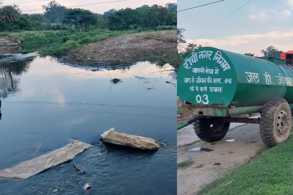 Sawan 2023: सावन की पहली सोमवारी को बाबा का कैसे होगा जलाभिषेक? स्वर्णरेखा नदी का पानी है प्रदूषित