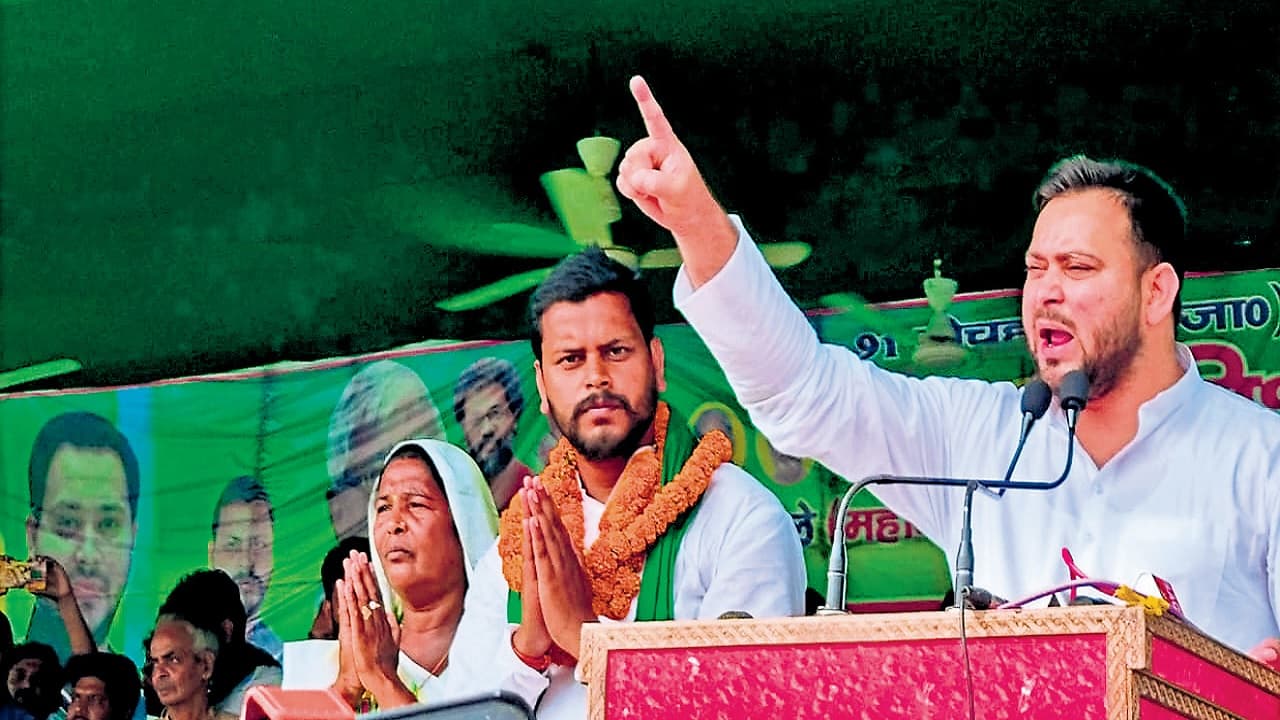 तेजस्वी यादव मंच से बताने लगे अपनी शादी का सियासी कनेक्शन, बोचहां उपचुनाव के दौरान भी किया ये जिक्र…