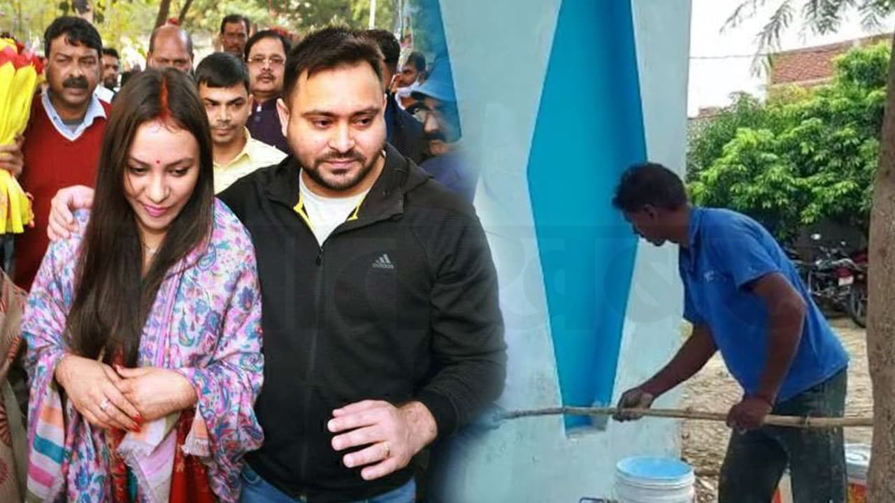 Tejashwi Yadav पत्नी Rajshree के साथ शादी के बाद पहली बार जाएंगे अपने गांव, जानें क्या हो रहे हैं इंतजाम