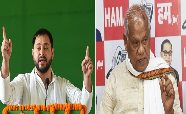 महागठबंधन में खींचतान, तेजस्वी बोले- टिकट बांटते समय हर वर्ग का ख्याल रखेगी आरजेडी, भाजपा ने मांझी को बताया बड़े कद का नेता