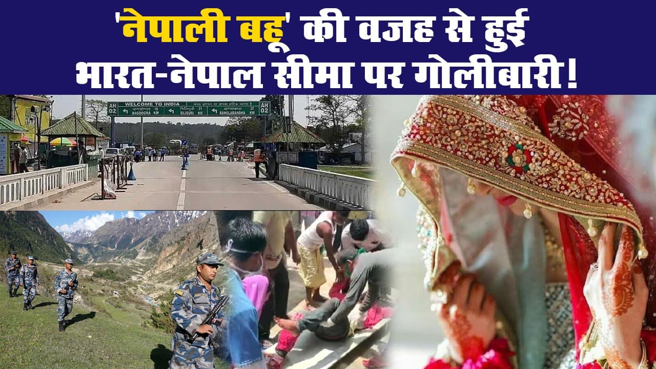 Indian Army Chief Narwane का Ladakh का दौरा, तैयारियों का लिया जायजा