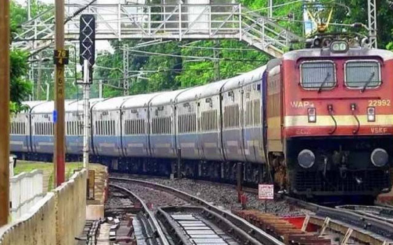 पटना-दुमका एक्सप्रेस का परिचालन जल्द, नोनीहाट में भी होगा ठहराव पटना-दुमका एक्सप्रेस का परिचालन जल्द, नोनीहाट में भी होगा ठहराव