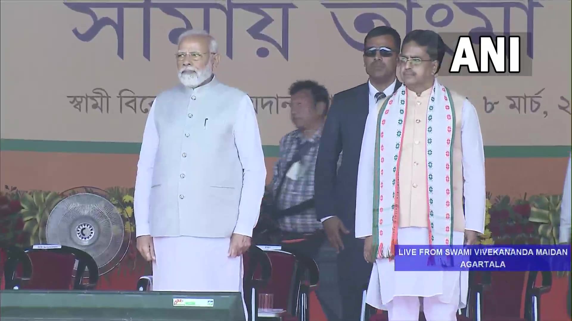 Tripura New CM: माणिक साहा ने त्रिपुरा के मुख्यमंत्री के रूप में शपथ ली, पीएम मोदी और अमित शाह भी पहुंचे