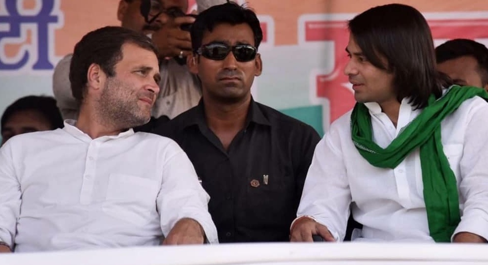 राहुल गांधी कोरोना पॉजिटिव, तेज प्रताप यादव ने की शीघ्र स्वास्थ्य लाभ की कामना, कहा- देश को आपकी जरूरत है