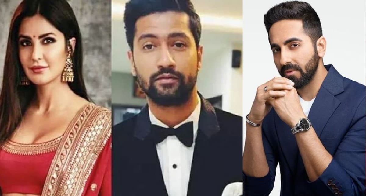 Vicky Kaushal-Katrina Kaif के रिश्ते पर आयुष्मान खुराना ने लगायी मुहर! VIDEO VIRAL Vicky Kaushal-Katrina Kaif के रिश्ते पर आयुष्मान खुराना ने लगायी मुहर! VIDEO VIRAL