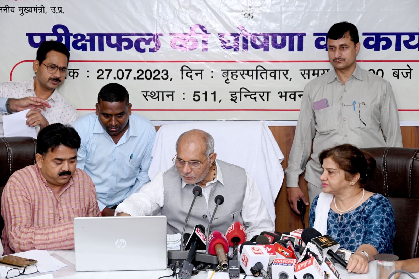 UP Madarsa Board Result 2023: मदरसा शिक्षा बोर्ड का रिजल्ट जारी, 1.09 लाख परीक्षार्थी उत्तीर्ण, यहां देखें…