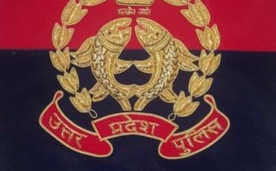 UP Police SI Recruitment 2021: यूपी पुलिस सब इंस्पेक्टर भर्ती के लिए बढ़ाई गई आवेदन की डेट, अब इस दिन तक कर सकते हैं अप्लाई