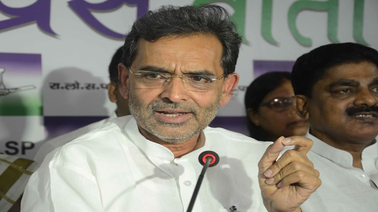 उपेंद्र कुशवाहा NDA की बैठक में शामिल होंगे, क्या पवन सिंह से हुए नुकसान का मुद्दा उठाएंगे? जानिए जवाब..