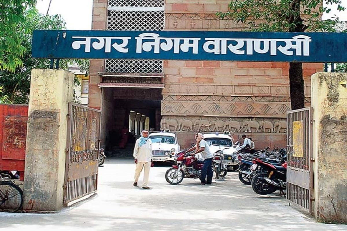वाराणसी नगर निगम का फेसबुक एकाउंट हुआ हैक, अपलोड किए गए पॉर्न वीडियो, विभाग में मची खलबली