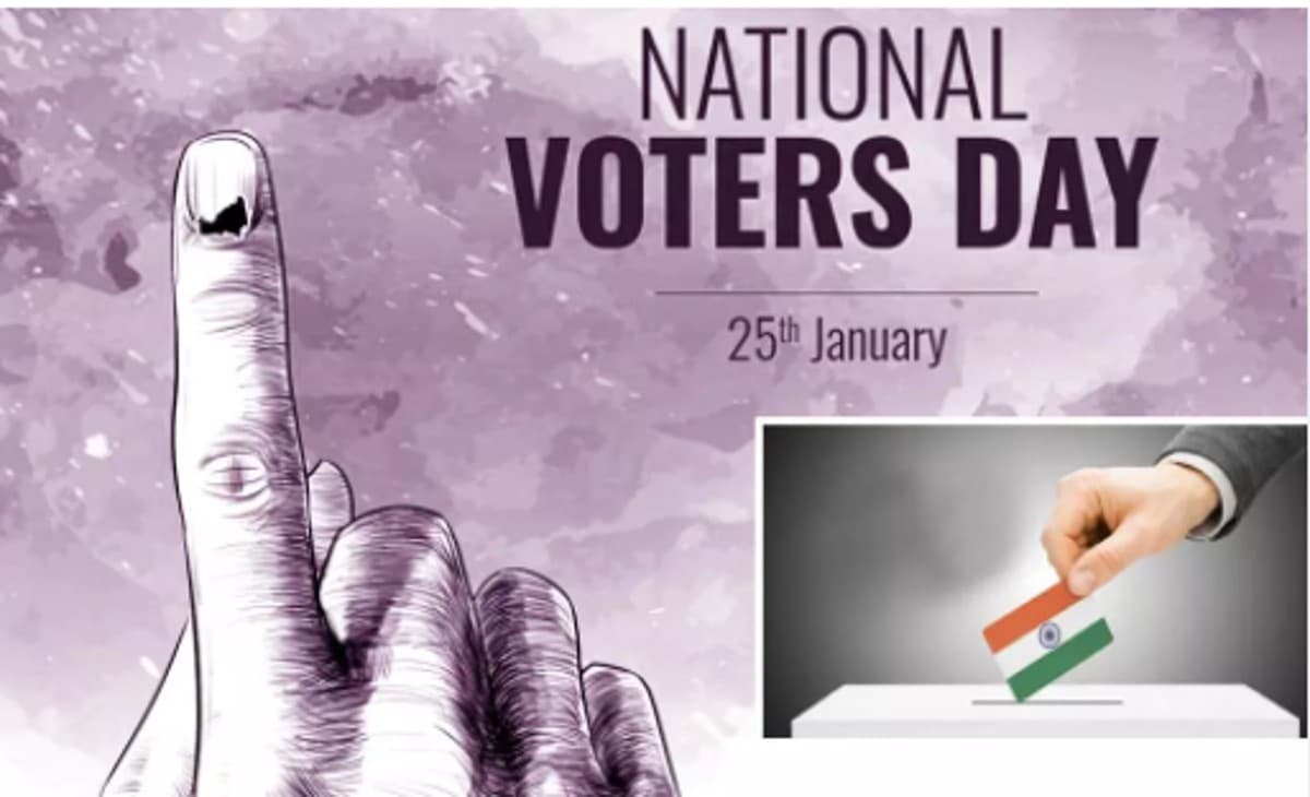 25 जनवरी को राष्ट्रीय मतदाता दिवस, चुनाव आयोग ने जारी की गाइडलाइन